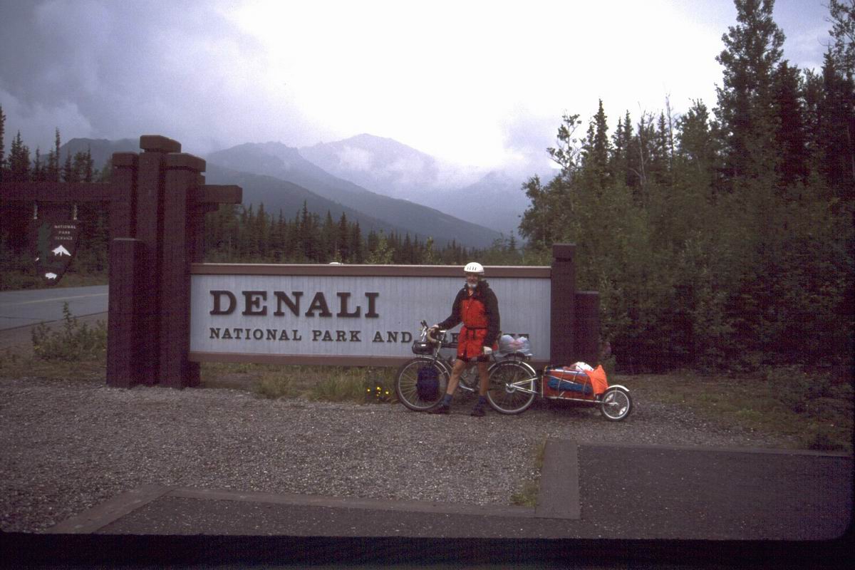 095 Entrance in rain.jpg